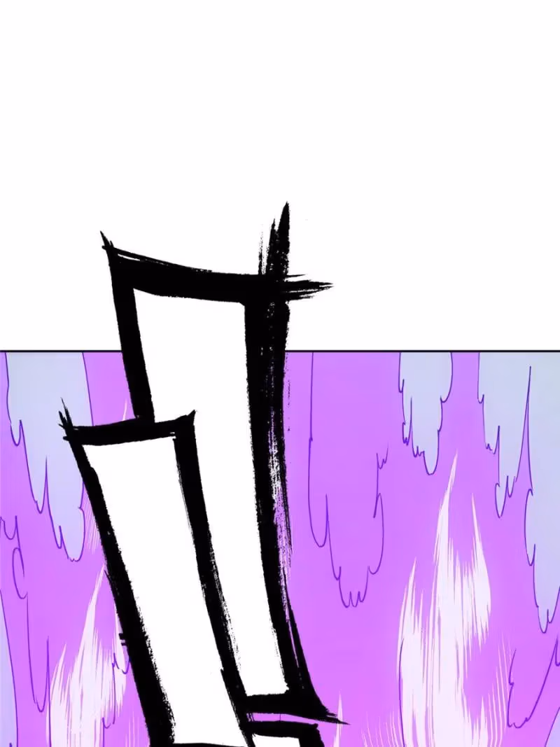 The Greatest Deity Chapter 48 page 27 - 