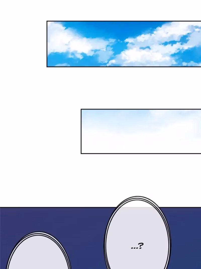 The Greatest Deity Chapter 52 page 17 - 