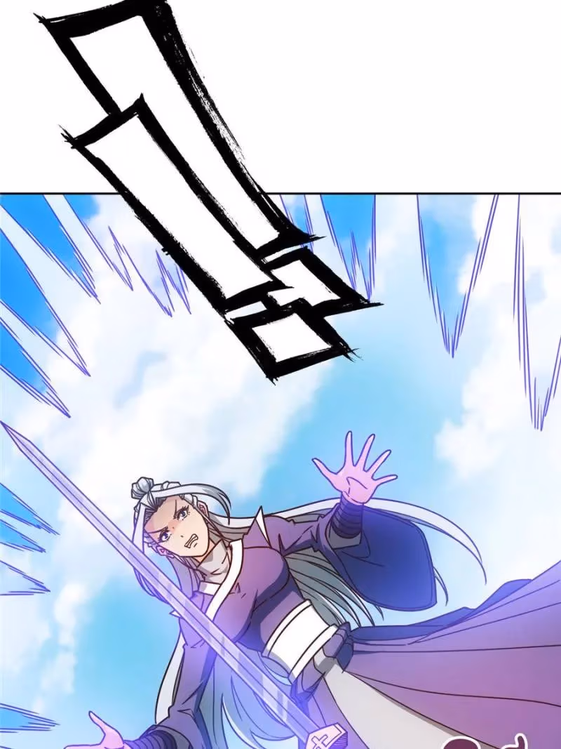 The Greatest Deity Chapter 70 page 7 - 