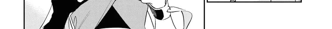 The Greatest Philosopher With Zero Magic Power. Chapter 13 page 44 - 