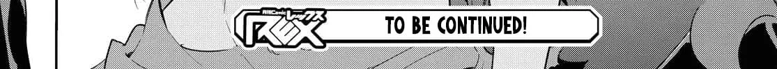 The Greatest Philosopher With Zero Magic Power. Chapter 13 page 52 - 