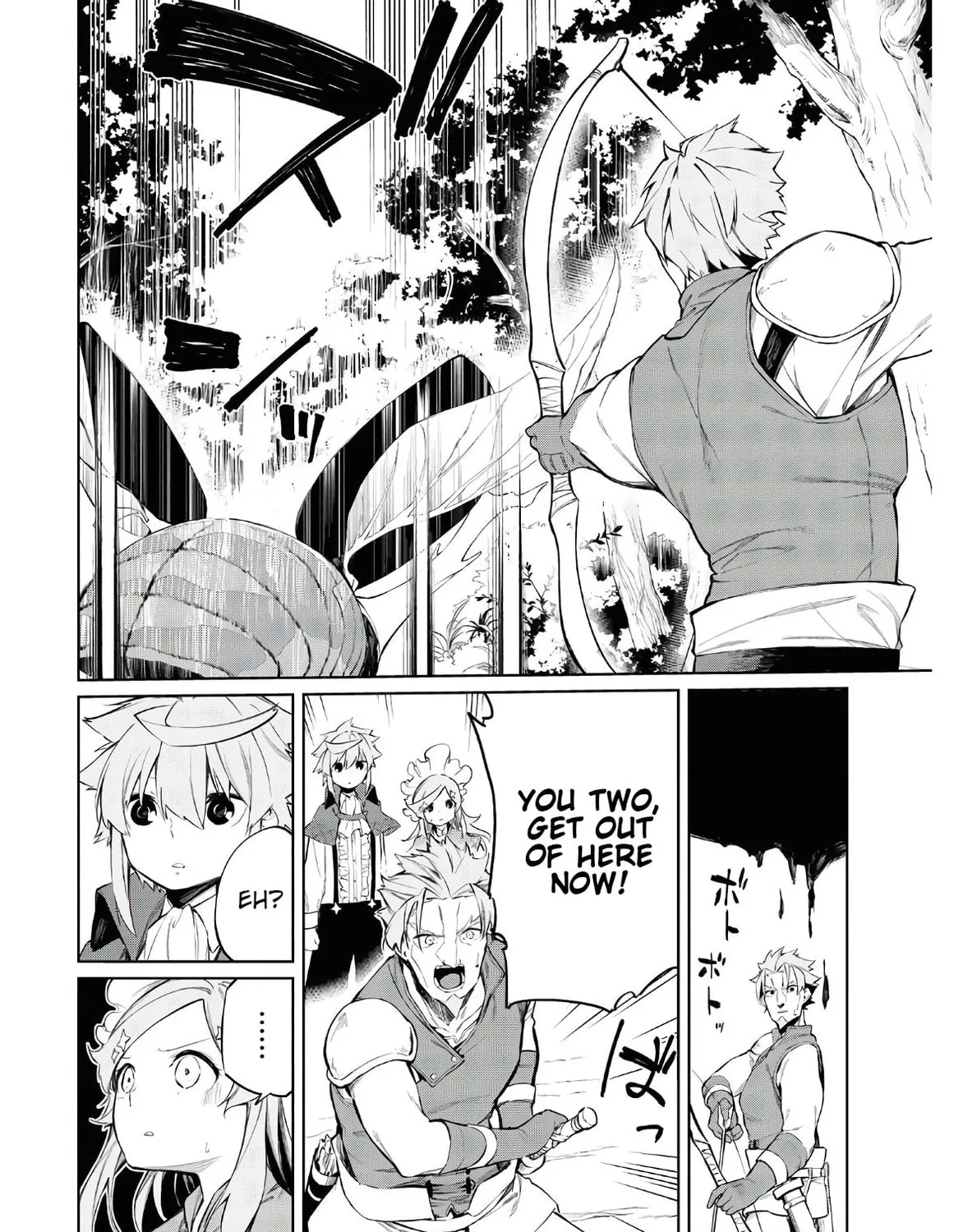 The Greatest Philosopher With Zero Magic Power. Chapter 2 page 31 - 