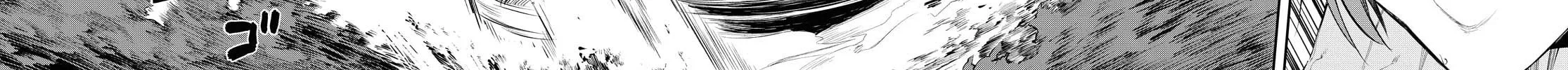 The Greatest Philosopher With Zero Magic Power. Chapter 7 page 34 - 