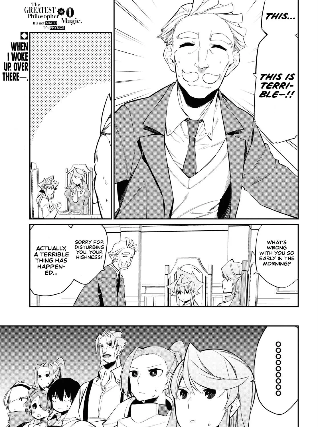 The Greatest Philosopher With Zero Magic Power. Chapter 8 page 3 - 