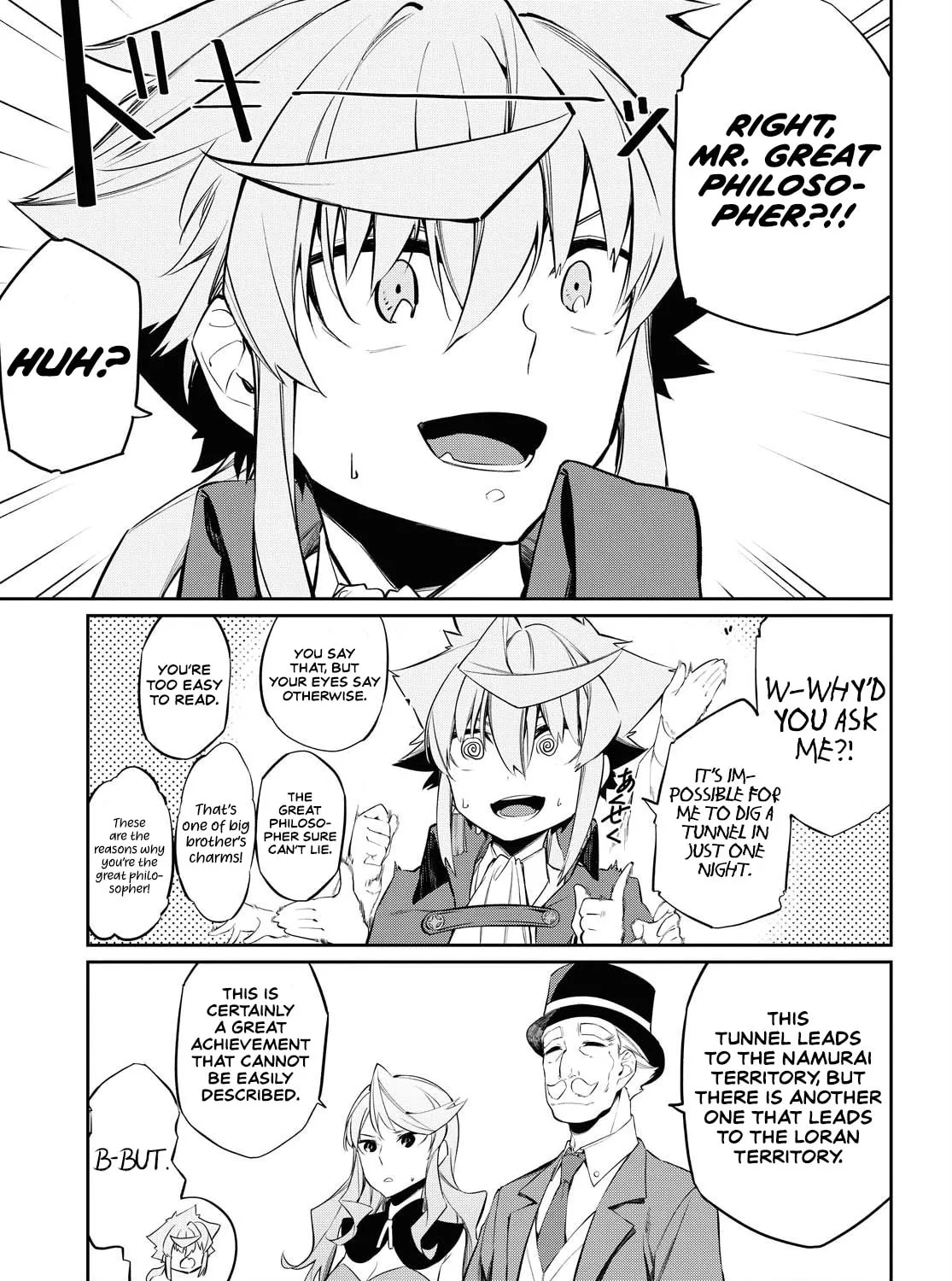 The Greatest Philosopher With Zero Magic Power. Chapter 8 page 7 - 