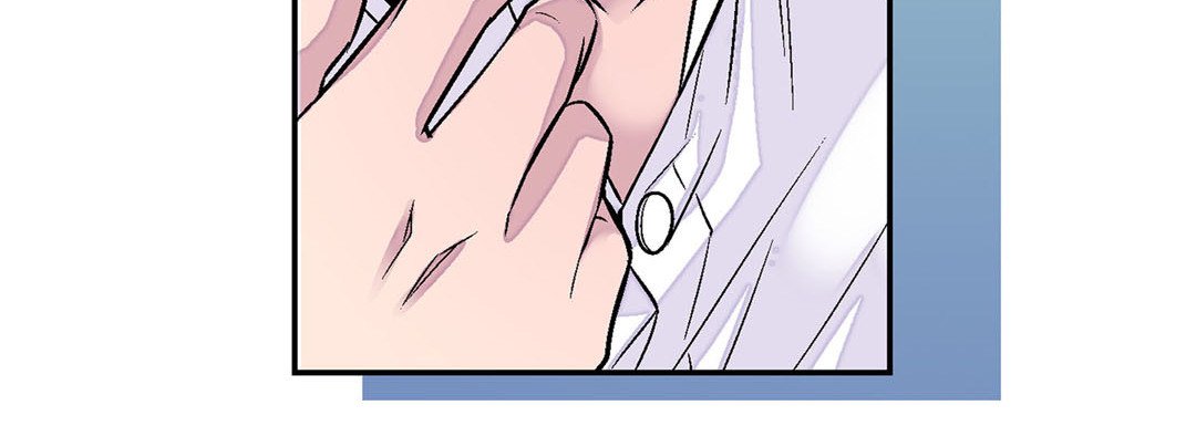 The Greatest Villain The Greatest Villain EP 21 - Toomics page 84 - 