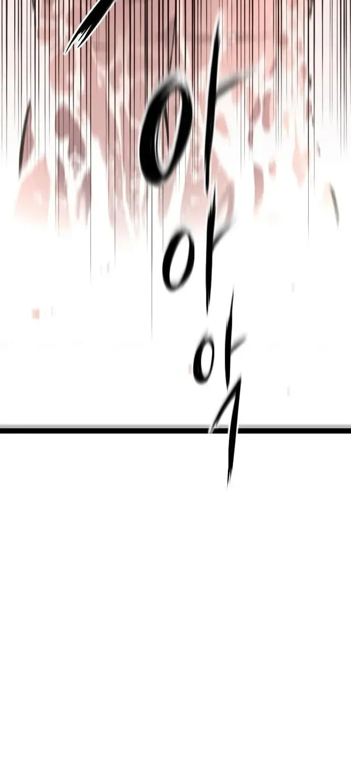 The Growth of a Nobleman’s Second Son Chapter 39 page 104 - 