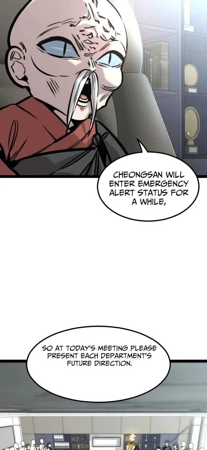 The Growth of a Nobleman’s Second Son Chapter 39 page 26 - 