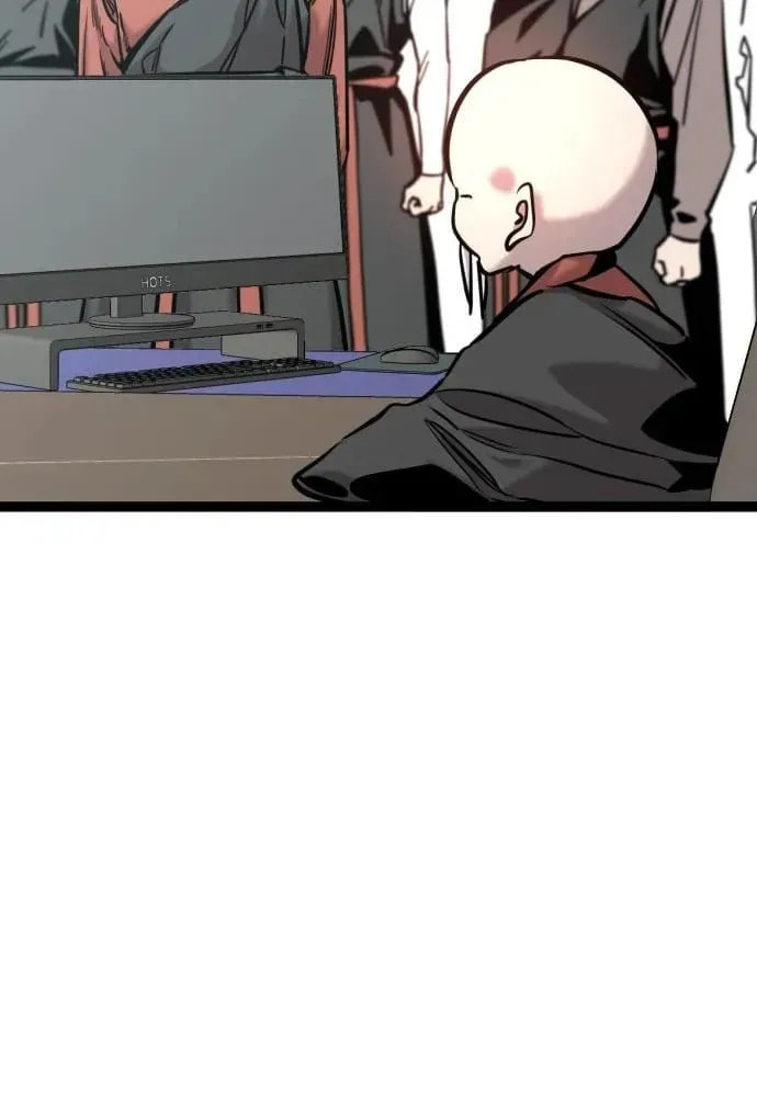 The Growth of a Nobleman’s Second Son Chapter 39 page 28 - 
