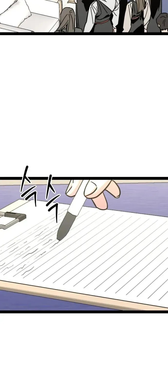 The Growth of a Nobleman’s Second Son Chapter 39 page 61 - 