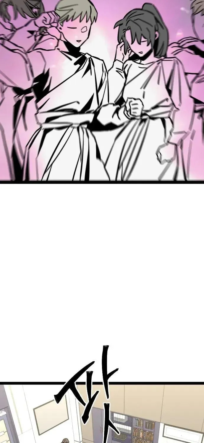 The Growth of a Nobleman’s Second Son Chapter 39 page 68 - 