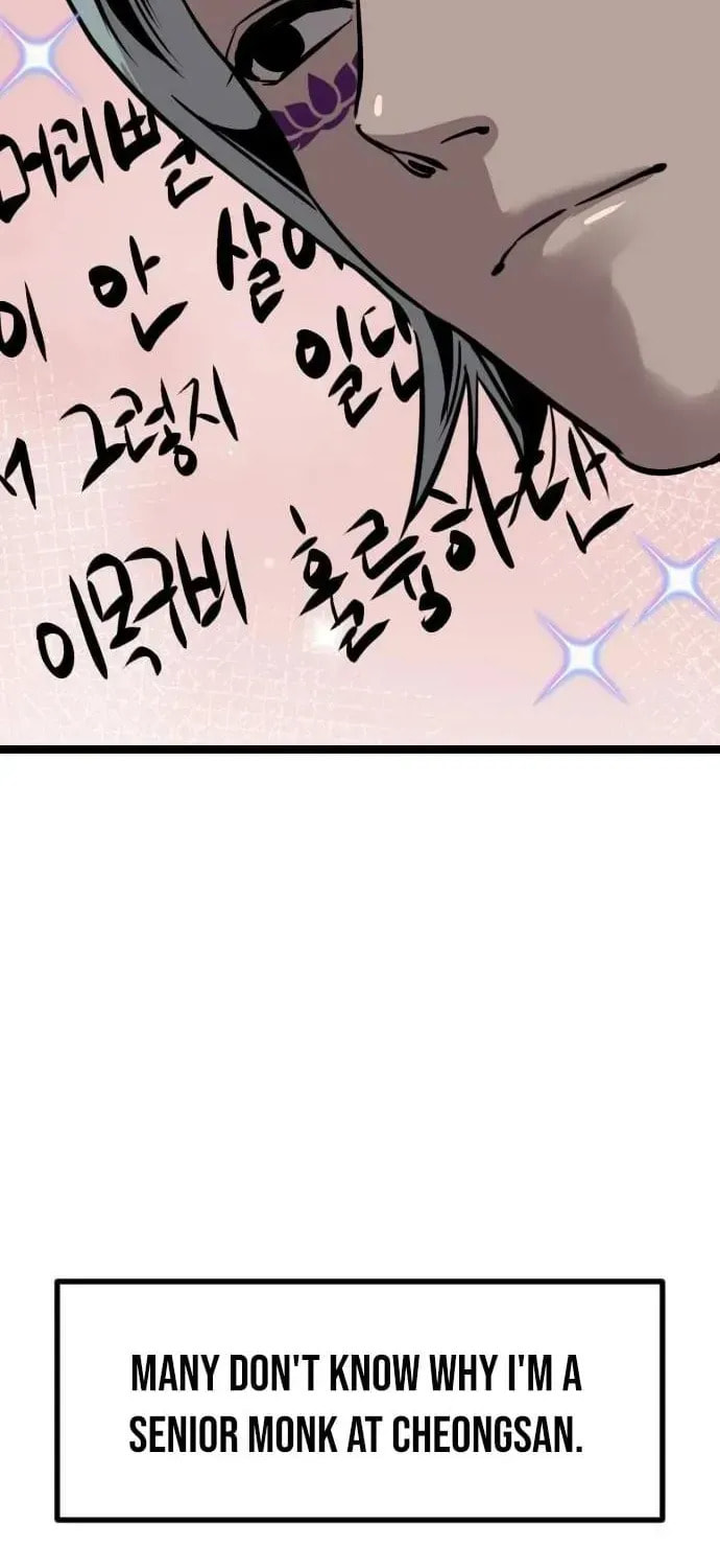 The Growth of a Nobleman’s Second Son Chapter 39 page 76 - 