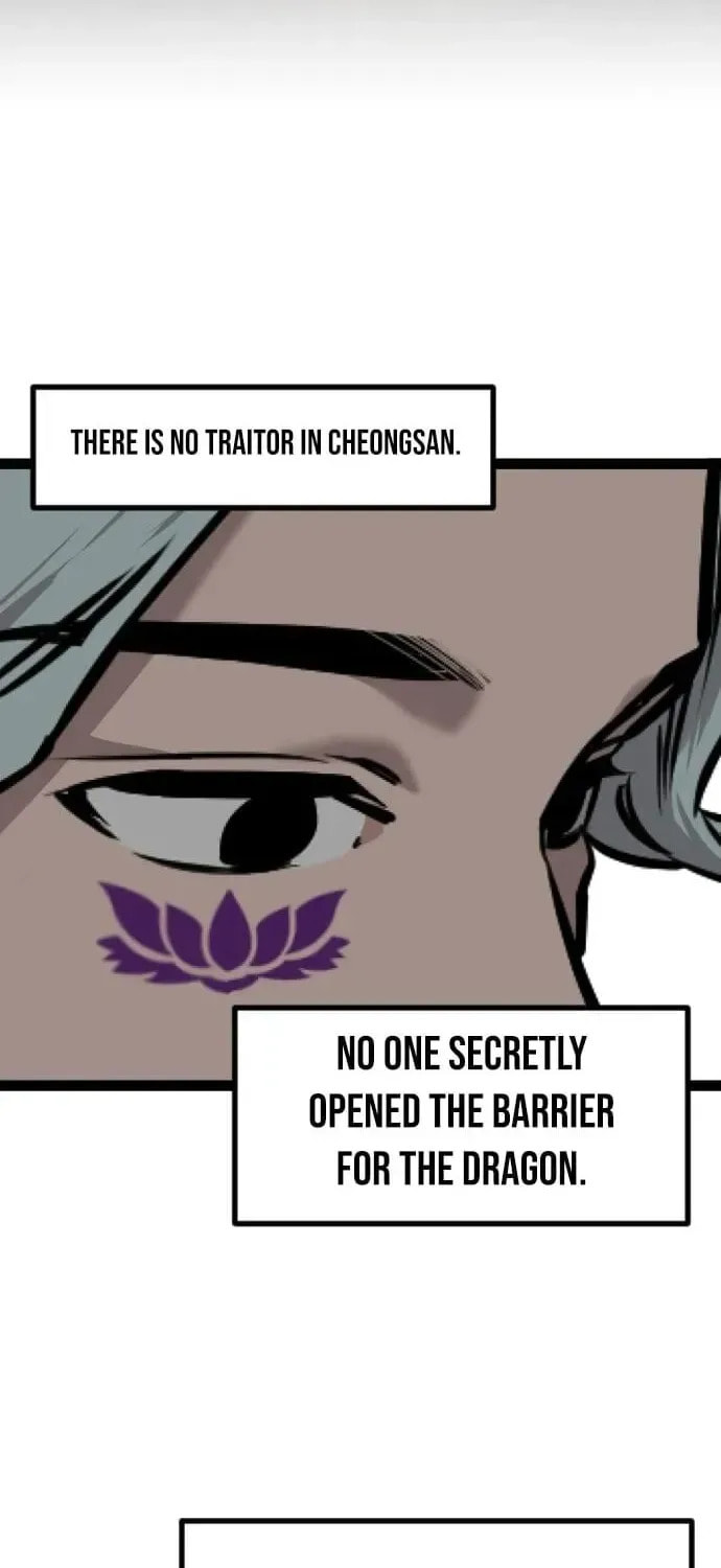 The Growth of a Nobleman’s Second Son Chapter 39 page 83 - 