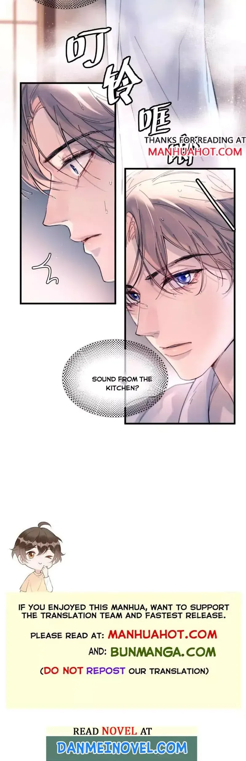 The Grudge Chapter 26 page 6 - 