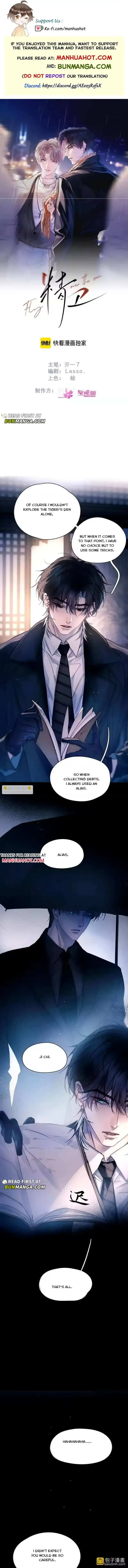 The Grudge Chapter 51 page 1 - 