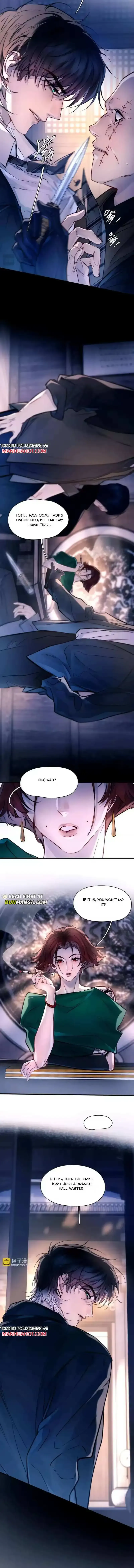 The Grudge Chapter 51 page 4 - 