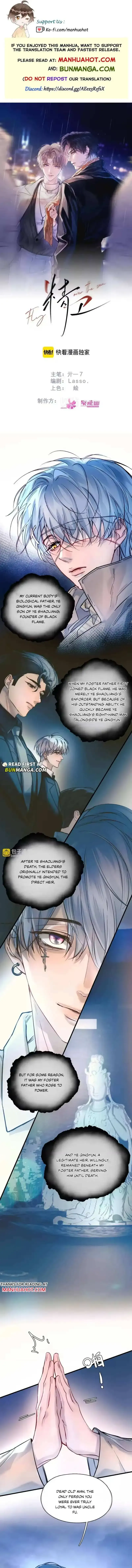 The Grudge Chapter 52 page 1 - 