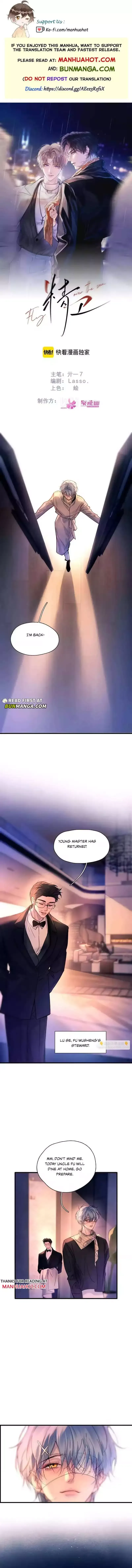 The Grudge Chapter 53 page 1 - 