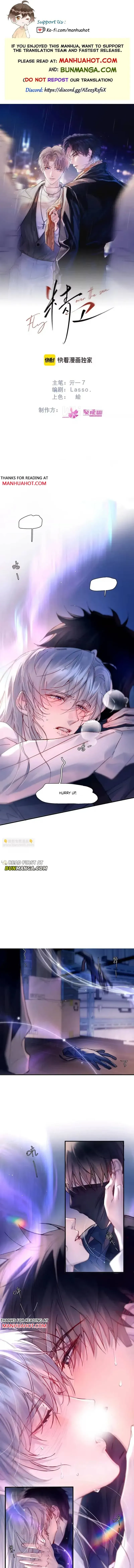 The Grudge Chapter 59 page 1 - 