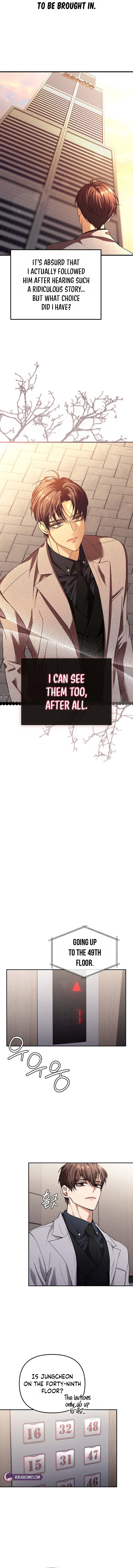 The Guide Chapter 1 page 13 - 