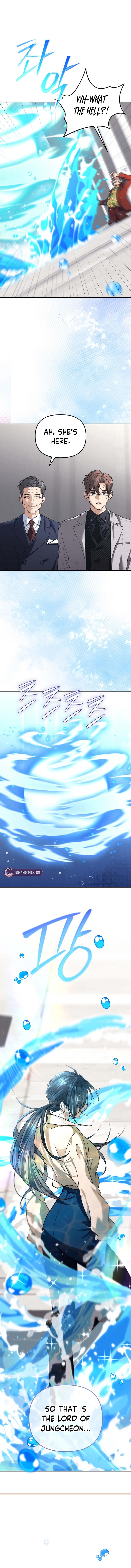 The Guide Chapter 1 page 19 - 