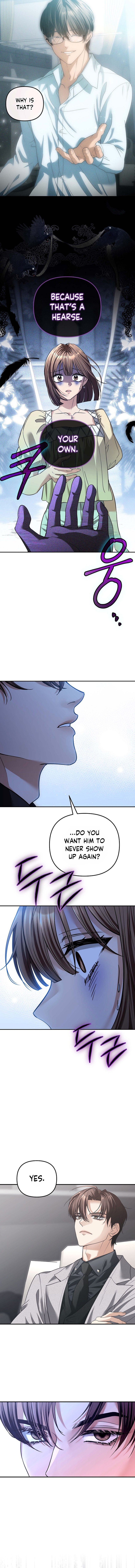 The Guide Chapter 1 page 5 - 