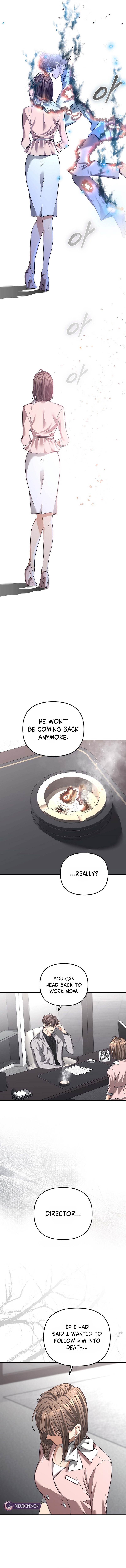 The Guide Chapter 1 page 7 - 