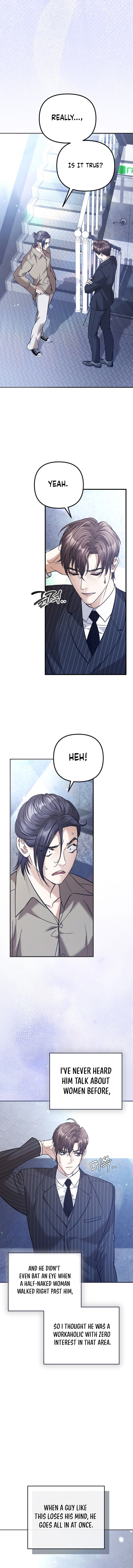 The Guide Chapter 10 page 12 - 