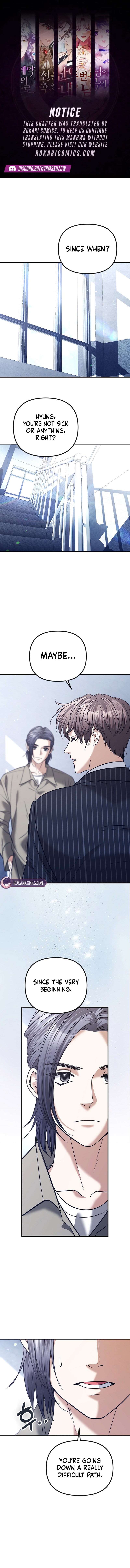 The Guide Chapter 11 page 1 - 