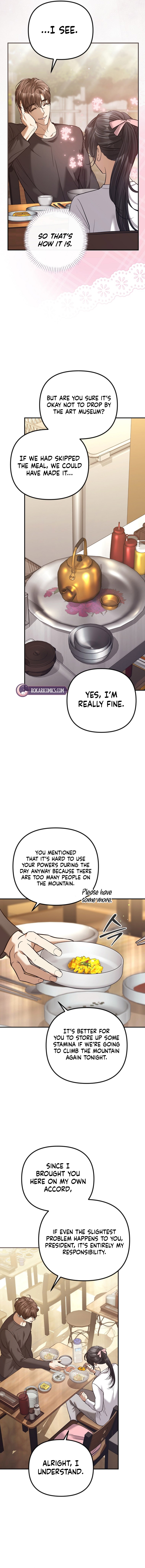 The Guide Chapter 11 page 11 - 