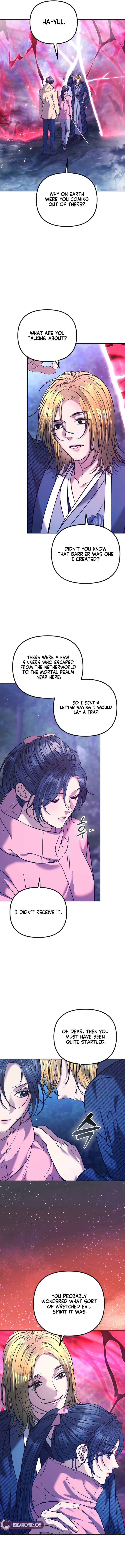 The Guide Chapter 12 page 11 - 