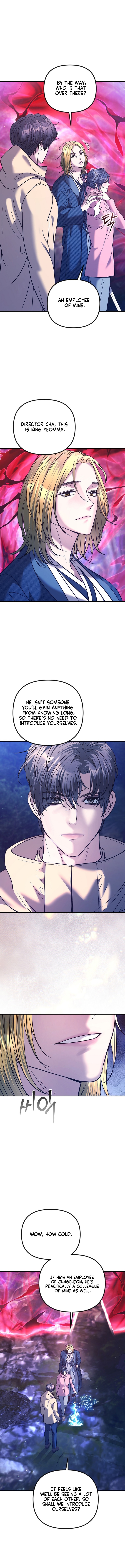 The Guide Chapter 12 page 12 - 