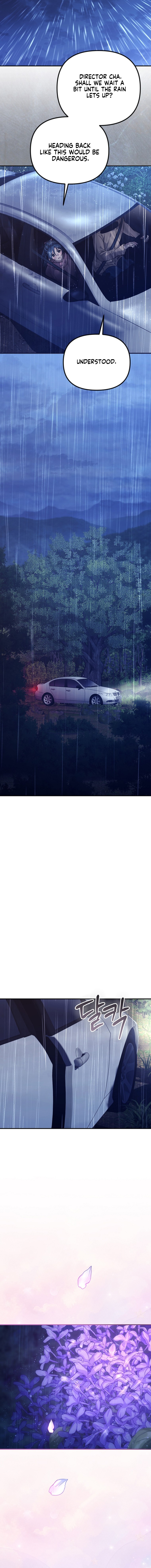 The Guide Chapter 12 page 16 - 