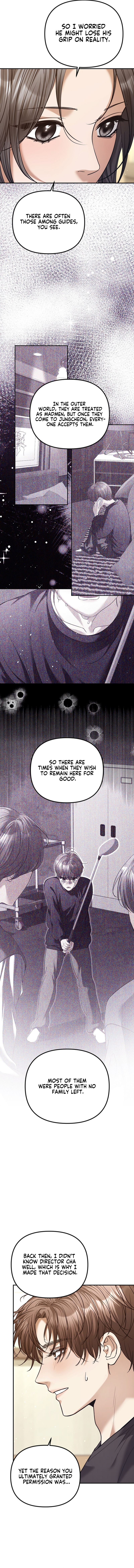 The Guide Chapter 12 page 3 - 