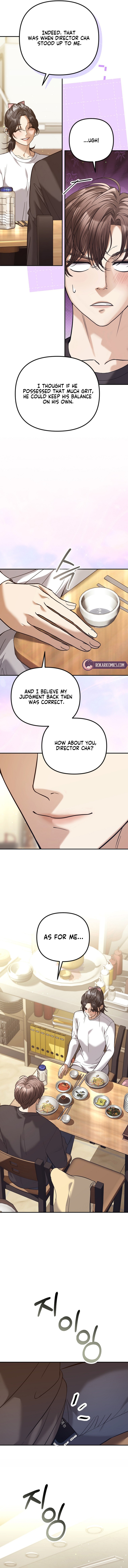 The Guide Chapter 12 page 4 - 