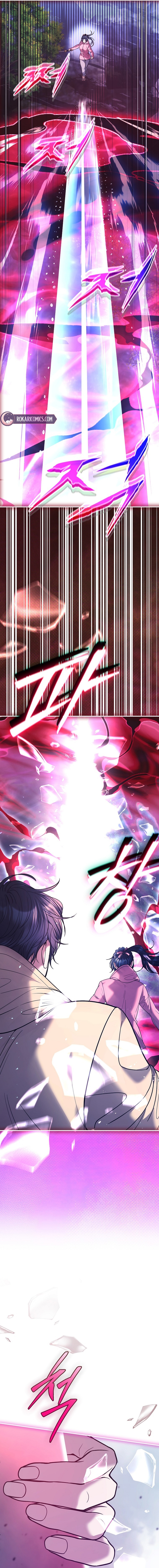 The Guide Chapter 12 page 9 - 