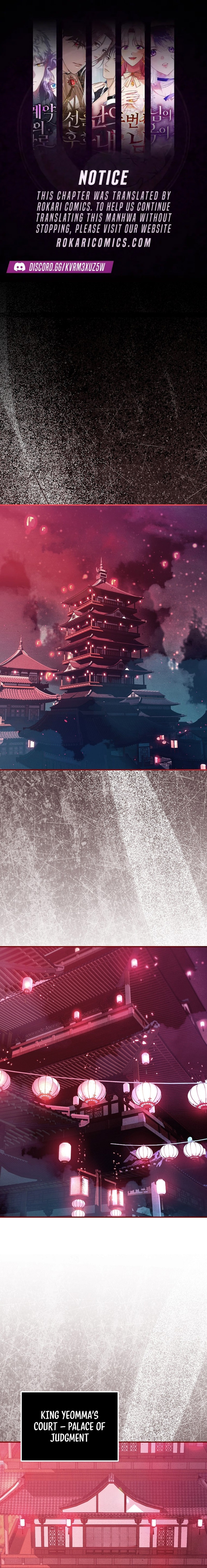 The Guide Chapter 13 page 1 - 