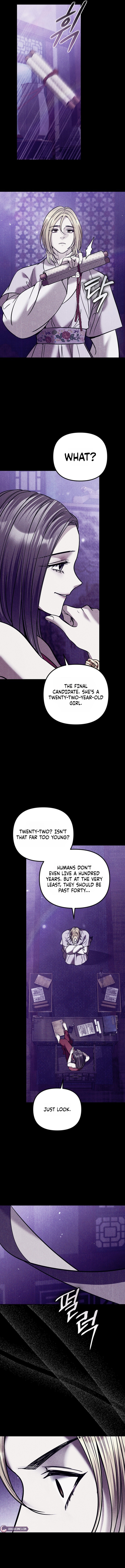 The Guide Chapter 13 page 11 - 