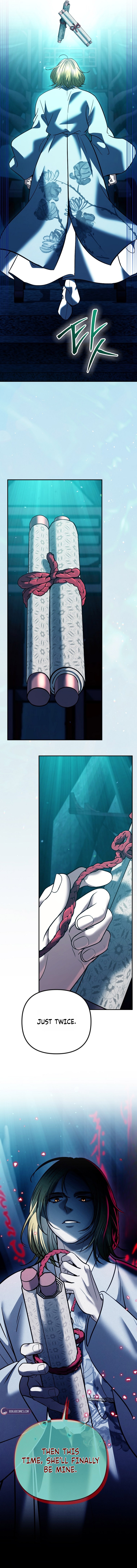 The Guide Chapter 13 page 13 - 