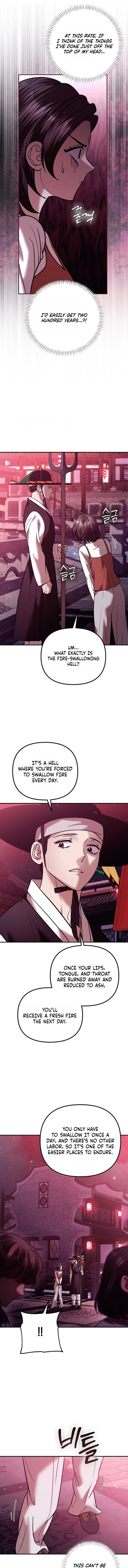 The Guide Chapter 13 page 3 - 