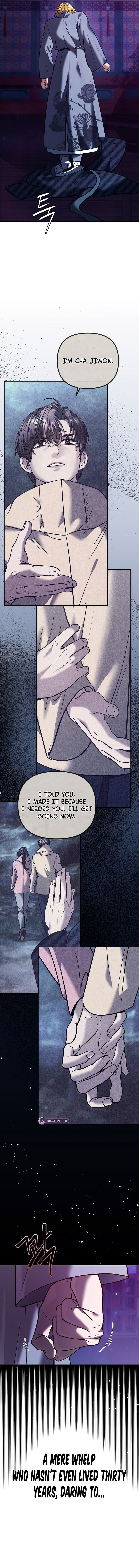 The Guide Chapter 13 page 7 - 