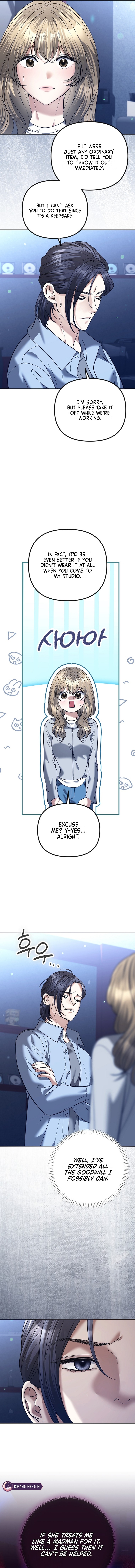 The Guide Chapter 14 page 14 - 