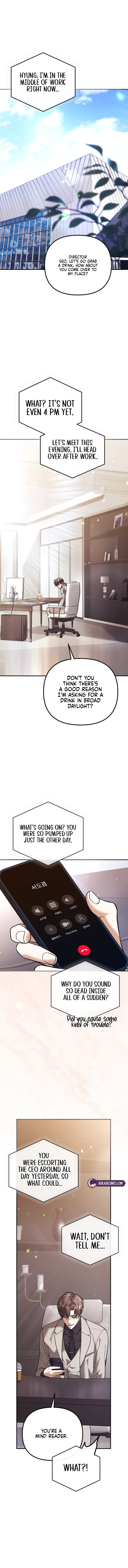 The Guide Chapter 14 page 4 - 
