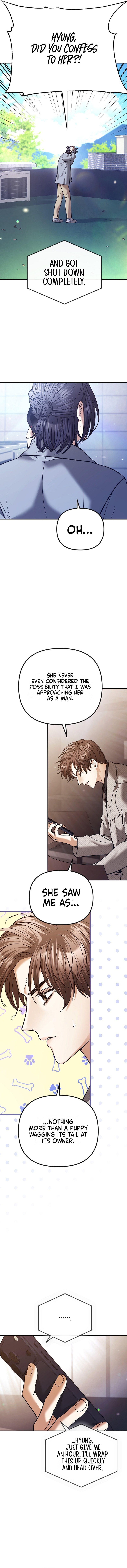 The Guide Chapter 14 page 5 - 
