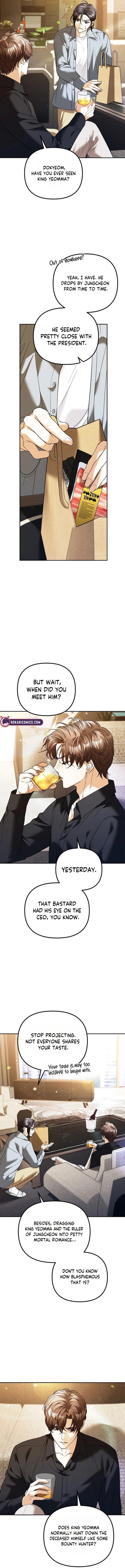 The Guide Chapter 15 page 3 - 