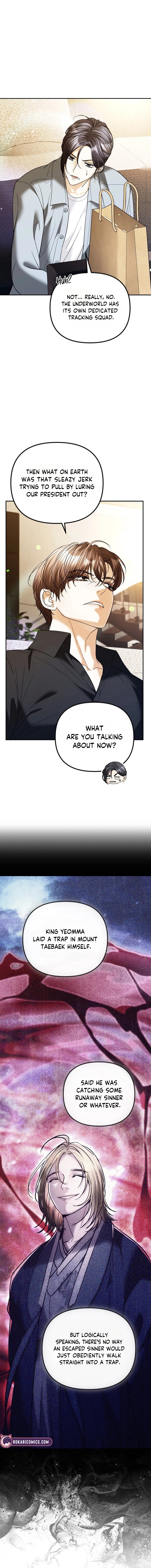 The Guide Chapter 15 page 4 - 