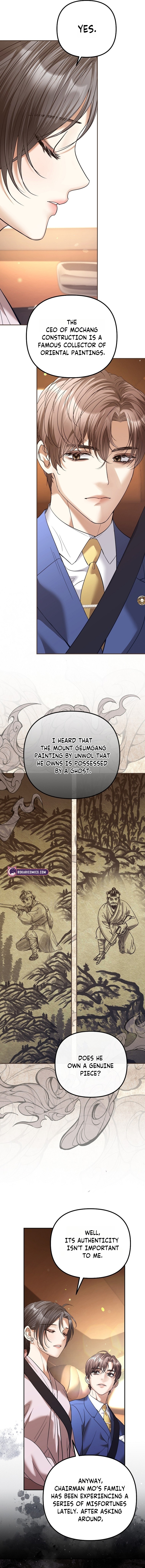 The Guide Chapter 16 page 13 - 