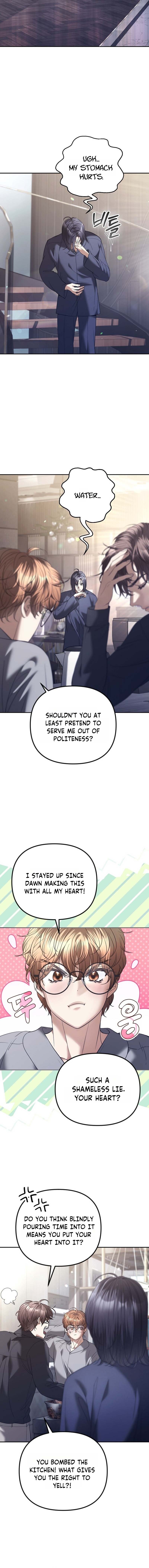The Guide Chapter 16 page 5 - 