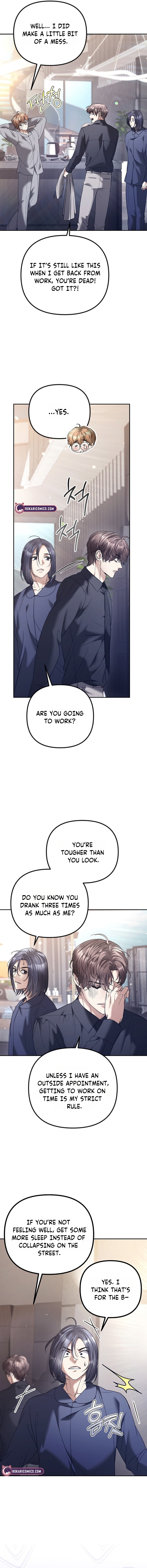 The Guide Chapter 16 page 6 - 