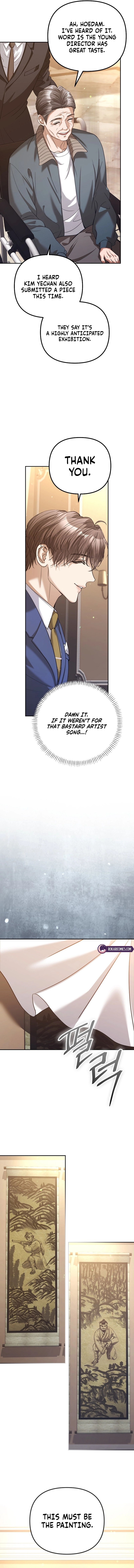 The Guide Chapter 17 page 4 - 
